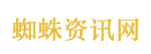 开发商就喷辣椒水驱散购房人群致歉
